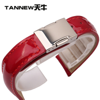 TANNEW/天牛 TN-5020