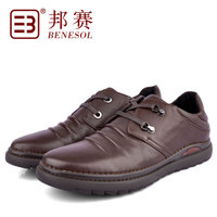 BENESOL/邦赛 3333733