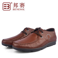 BENESOL/邦赛 Y331605X