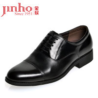 Jinho/金猴 SQ21740