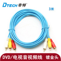 DTECH/帝特 DT-6206