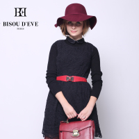 BISOU D’EVE/碧淑黛芙 BFFA133298