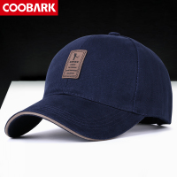 COOBARK/酷巴客 CBK005