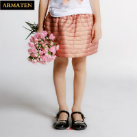 Armaten/阿迈蒂尼 12D2849