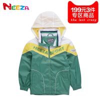 Neeza BJ0103