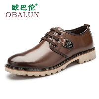 OBALUN/欧巴伦 18753