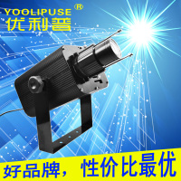 YOOLIPUSE/优利普 SY150