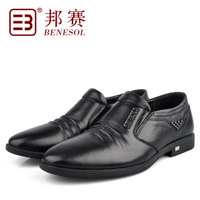 BENESOL/邦赛 Y953023