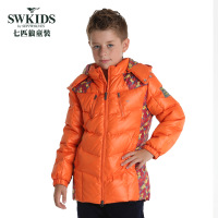 Swkids 161480702430