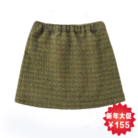 Chou-Chou Chic/雅童小铺 WG-643 Green Flowers