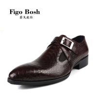 FIGO BOSH/菲戈波仕 BYX087G