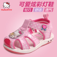 Hello Kitty I43001