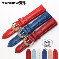 TANNEW/天牛 TN-808#