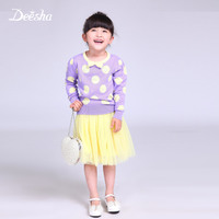 DEESHA/笛莎 1511412