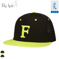 Fly Spin/菲丝品 14SS-C004B