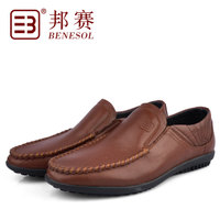 BENESOL/邦赛 Y321231