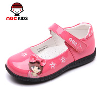 Abckids P4313367D