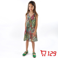 Chou-Chou Chic/雅童小铺 SG-652 Green