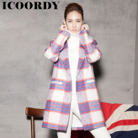 icoordy 2120043