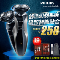 Philips/飞利浦 S550