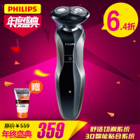 Philips/飞利浦 S550