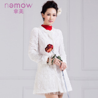 Nemow/拿美 A3E028