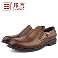 BENESOL/邦赛 Y335523