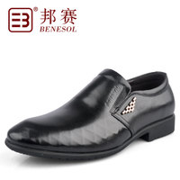 BENESOL/邦赛 Y335530