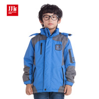 JJLKIDS BDA41048