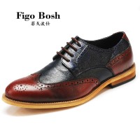 FIGO BOSH/菲戈波仕 EKQ042G