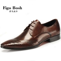 FIGO BOSH/菲戈波仕 EKQ052G