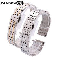 TANNEW/天牛 TN-T41#