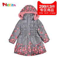 Neeza GL0524