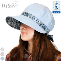 Fly Spin/菲丝品 13SS-K004