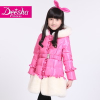 DEESHA/笛莎 1419587-1