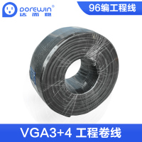 Dorewin/达而稳 VGA3+4 卷线