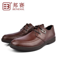 BENESOL/邦赛 3233595