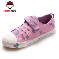 Abckids B4312905D