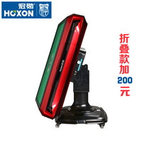 HOXON/宏勋 折叠款