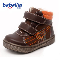 Bebelite/贝比豆 B132038