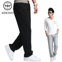 Wideisdo WD 0014