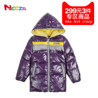 Neeza BJ0132