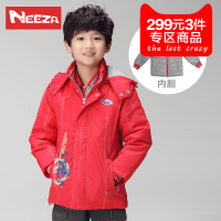 Neeza BJ557