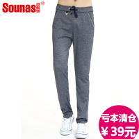 SOUNAS/舒耐斯 2015#