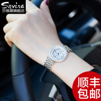 SAVINA JW2976