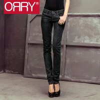 orry W37008