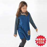 Chou-Chou Chic/雅童小铺 WG-628 Dark Blue