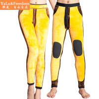 Yalu＆Freedom/雅鹿·自由自在 情侣保暖裤