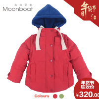 MOONBOAT ME0297