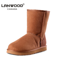 lanwood LW5825A134